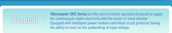 slogan of vibromaster